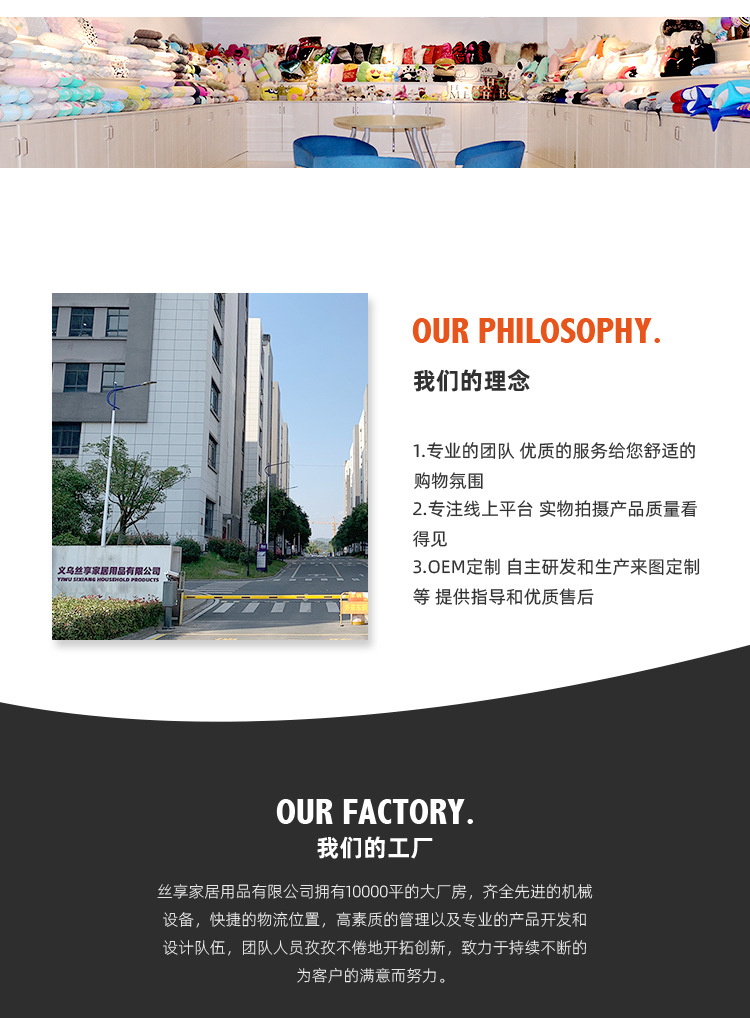 Customized cross-border space Werewolf keychain plush toy amongus figurine small toy gift pic 13