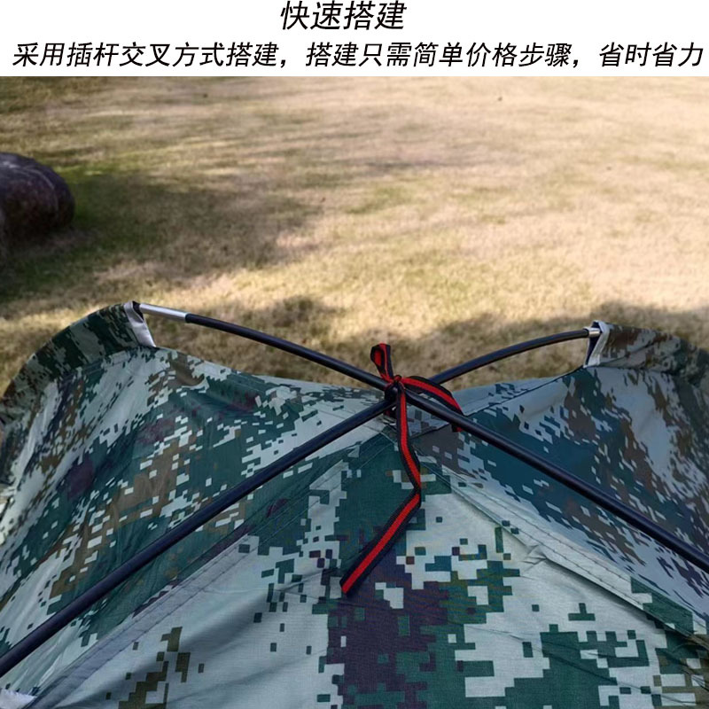 户外帐篷军绿迷彩数码手动搭建双人多人沙滩野营帐篷礼品帐篷批发详情3