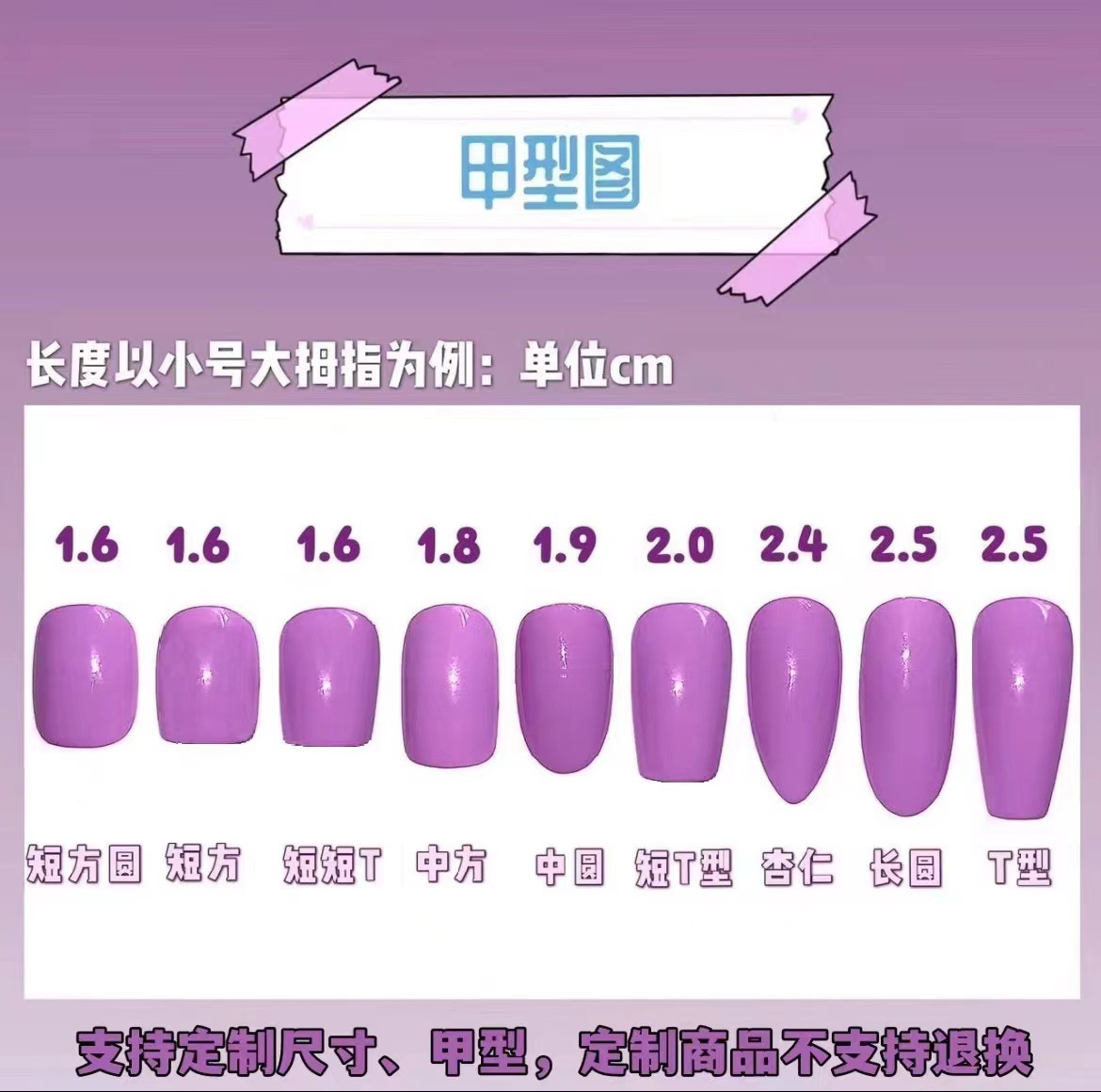 【金属波点】纯手工美甲穿戴甲金属波点美甲高级辣妹魔镜波点详情13