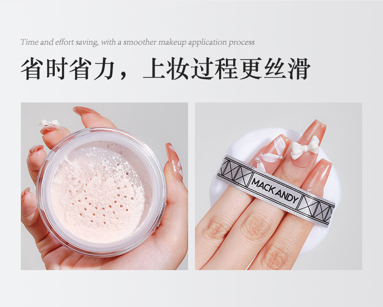 Marco Andy Loose Powder and Setting Powder, large volume loose powder, affordable for students, hair setting powder, waterproof and non-smudging honey powder pic 17