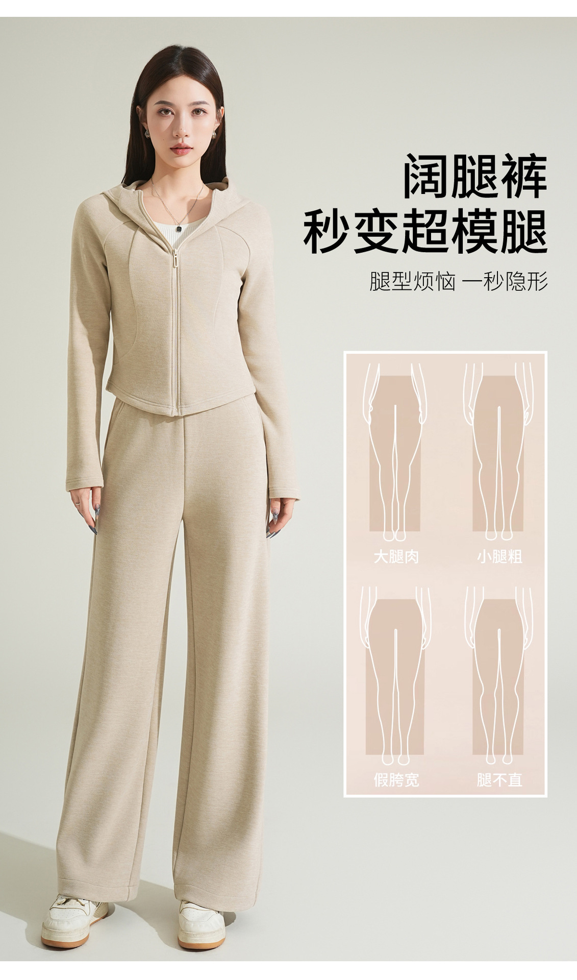 Cashmere and silk sports sweatshirt set for women, winter thickened with fleece and hooded casual set for women, windproof and warm for autumn and winter pic 8