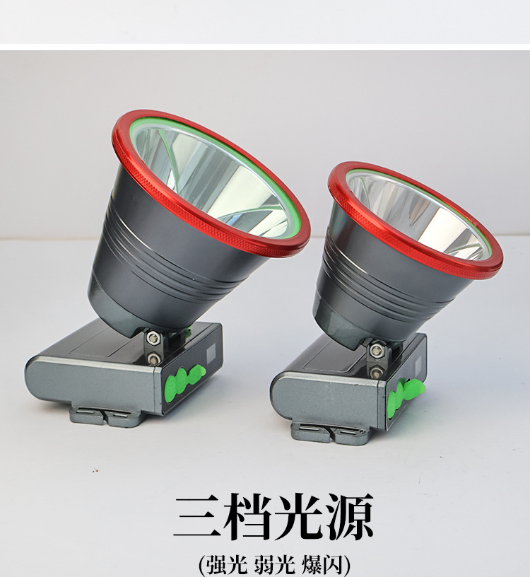 Darth Vader Large Spot Laser Cannon Strong Light Flashlight 9090 Outdoor Camping Repair Lamp High Power flashlight pic 4