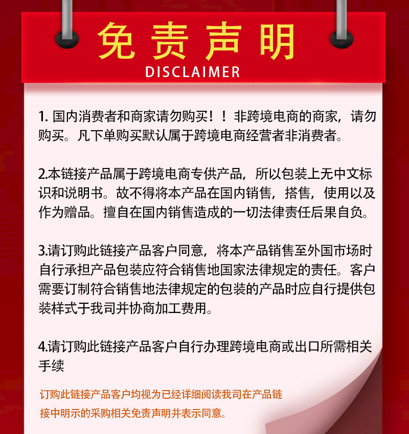 厂家批发金塔清凉膏3g清凉油风油精提神醒脑万金油详情1