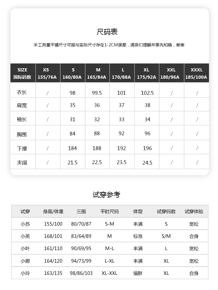 法式雪纺碎花连衣裙女夏季新款圆领优雅气质中长裙印花薄款a字裙详情9