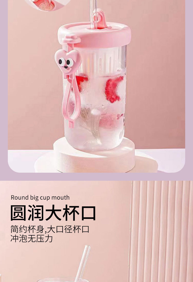 Cute Katon tea-water separation cup, lemon cold brew straw cup, high appearance level, internet-famous water cup, heat-resistant coffee cup pic 7