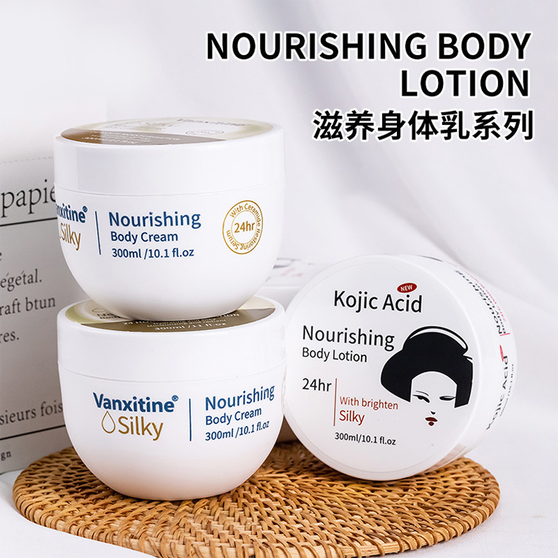 Cross-border Body lotion large white bowl Body lotion Moisturizing Dry Skin Moisturizing Fragrance Moisturizing Cream 300ml export pic 3