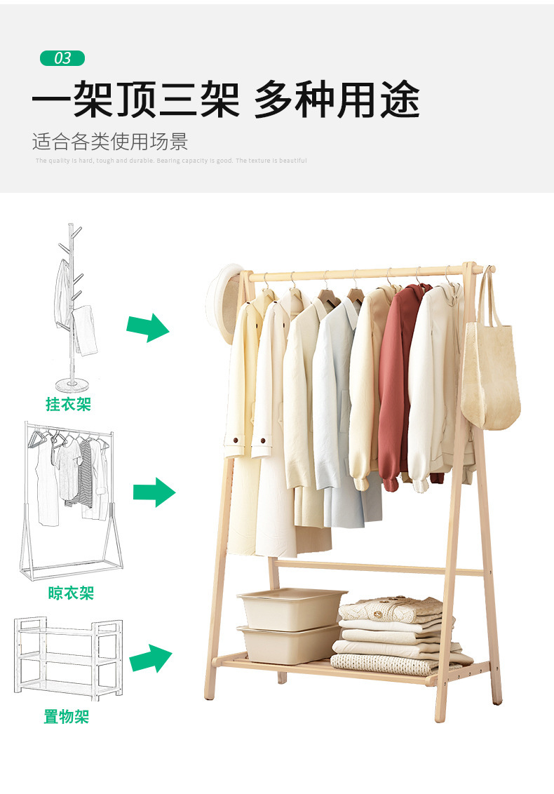 详情页_08.jpg?x-oss-process=image/format,png