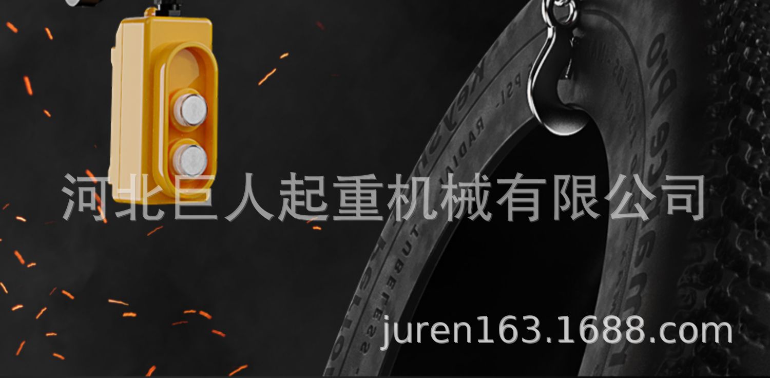 微型电动葫芦220V家用装修小型吊机钢丝绳电葫芦升降吊葫芦提升机详情3