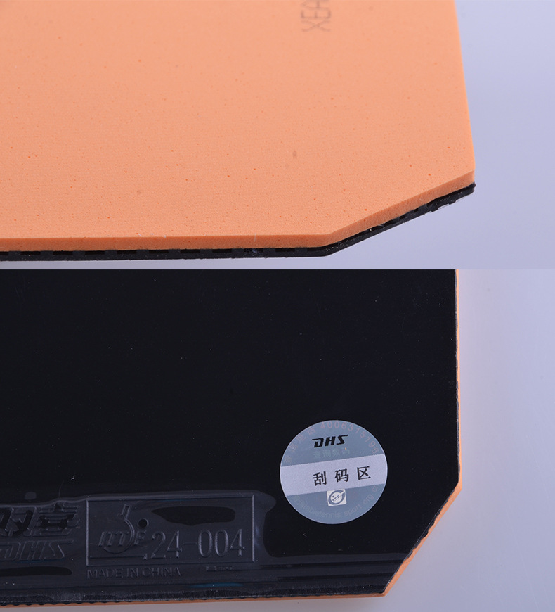 Red Double Happiness table tennis racket rubber PF4 arc Ring Quick attack type reverse rubber sleeve rubber PF450 sticky table tennis rubber pic 7