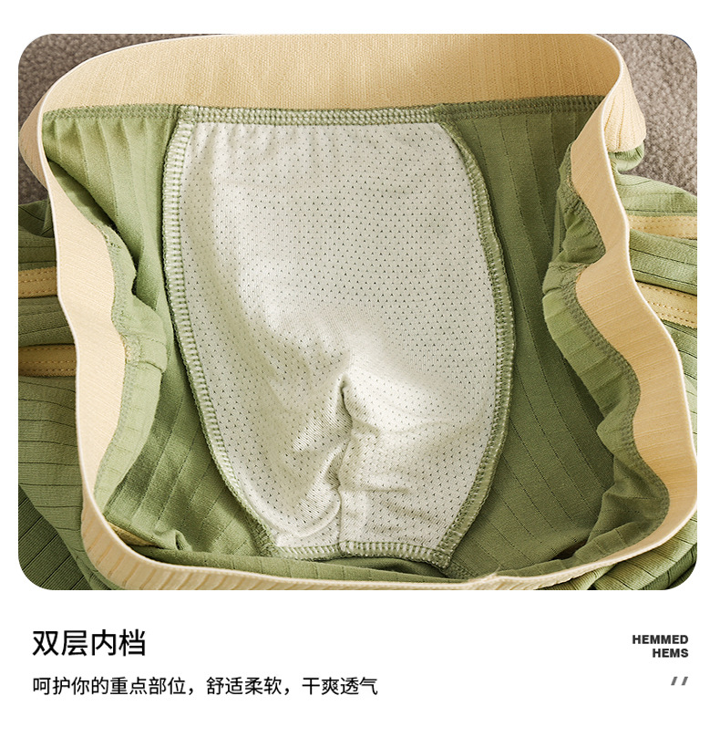 男士内裤男棉质宽松平角裤舒适透气平角夏季青年居家睡裤短裤详情8