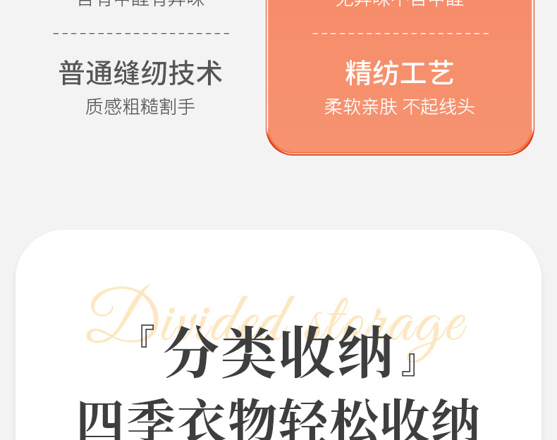 纯灰色无隔层收纳盒衣物裤子抽屉式多功能宿舍整理玩具衣服收纳箱详情7