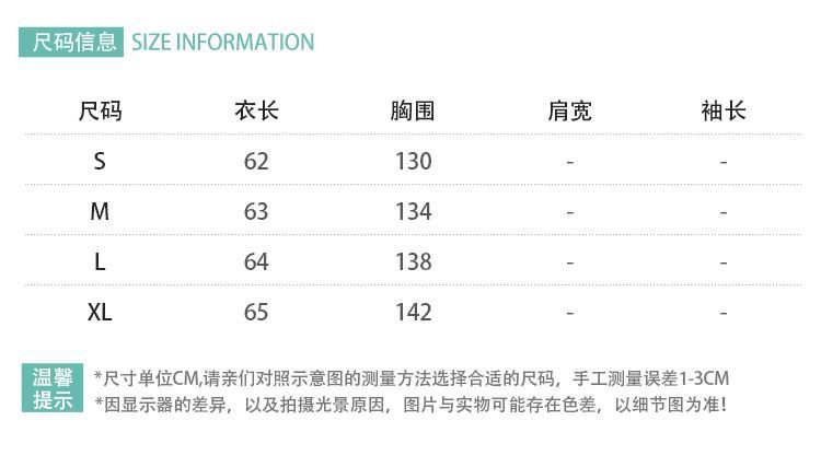 a two-piece blue checkered skirt for women with a French summer style, a strapless vest dress and an A-line umbrella skirt pic 1