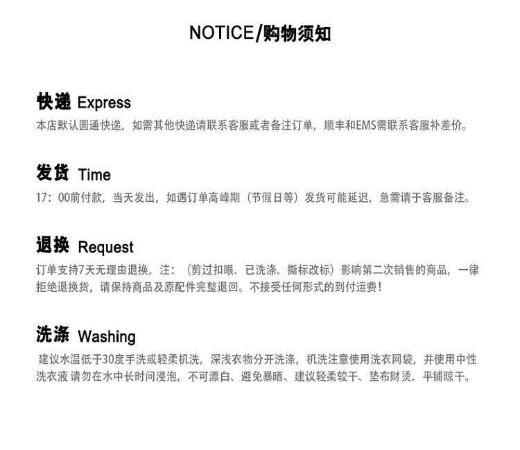 橙绢女装#修身微喇西装裤女2025春季新款高级感垂感薄款马蹄裤子详情18