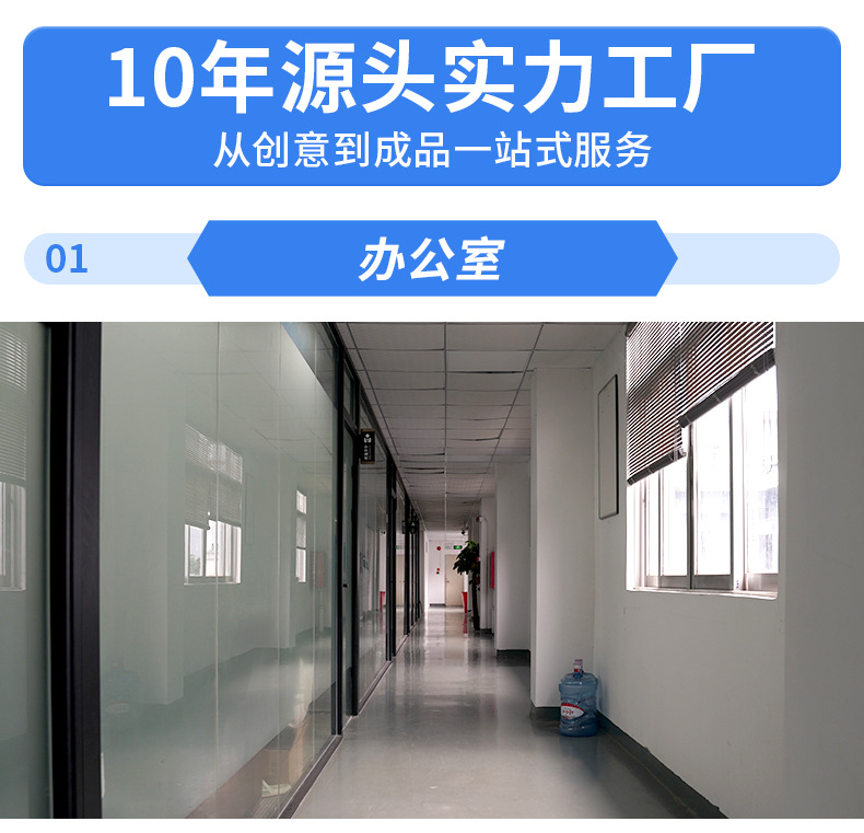 Suzhou metal screen refrigerator magnets, four-fold, Chinese city national trend cultural and creative gifts, customized refrigerator magnets pic 1