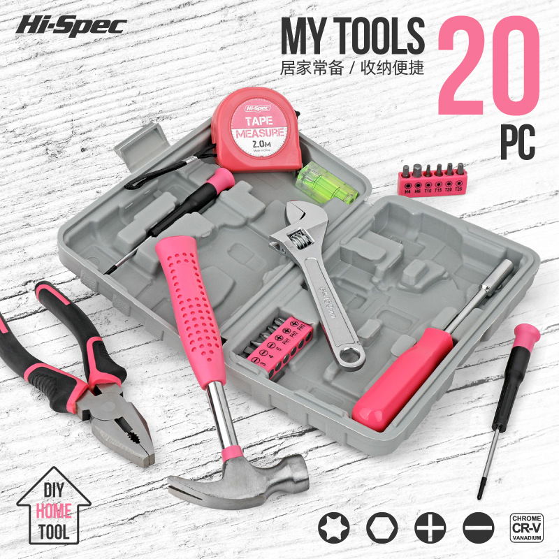 Ximeng Household hardware tools, multi-functional electric tools, Allen wrenches, and a comprehensive set of household maintenance tools pic 7