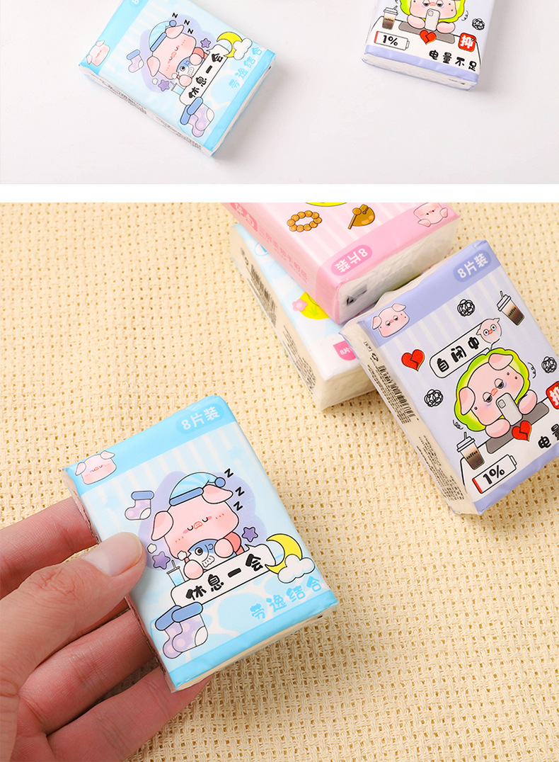 便携式卡通九连包手帕纸 小包三层纸卫生纸抽纸 家用学生出门必备纸巾详情20