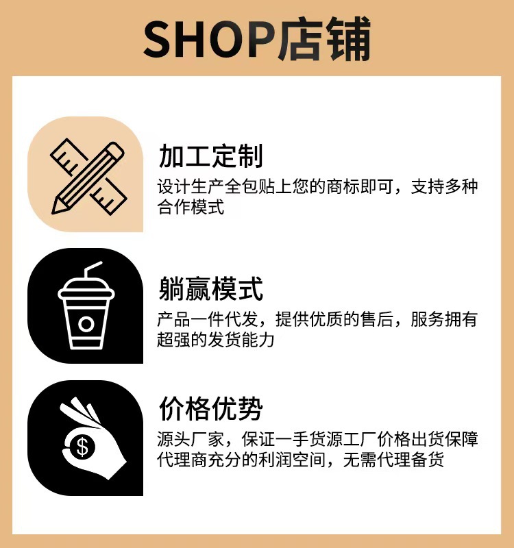 跨境热销不锈钢餐具刀叉勺24件套网红翻盖盒装1010系列镀钛刀叉勺详情1