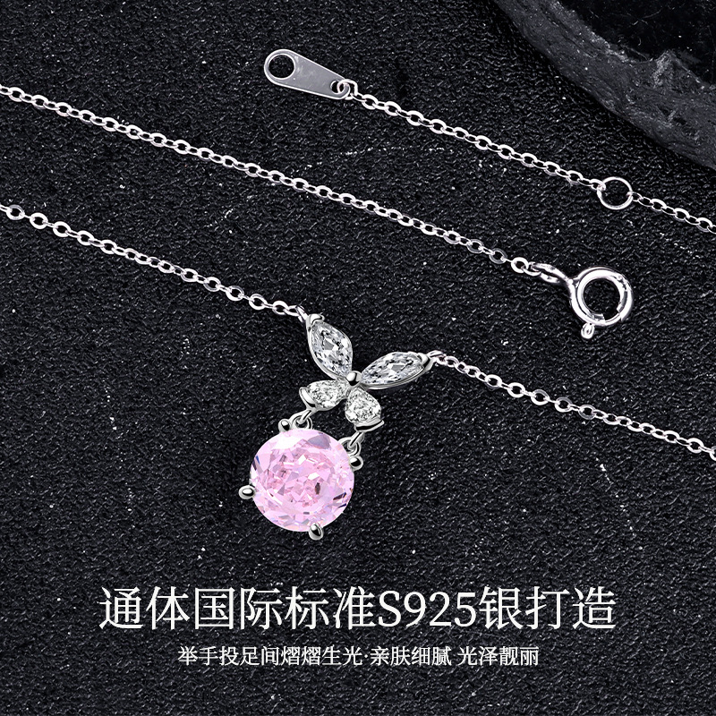 Zhuoheng selects the new, gentle and ethereal s925 sterling silver necklace from Dongdaemun, South Korea. It features a creative design and is a niche accessory pic 2