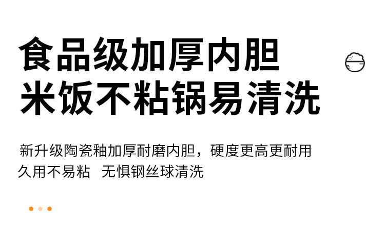 代发正半球迷你电饭煲家用小型1-7人多容量不粘内胆快蒸煮电饭煲详情14