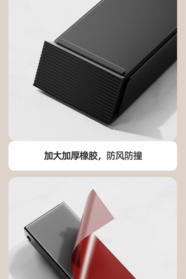 黑色门挡阻门器大门入户防风阻门缝止关器防撞安全抵门堵门顶门器详情11