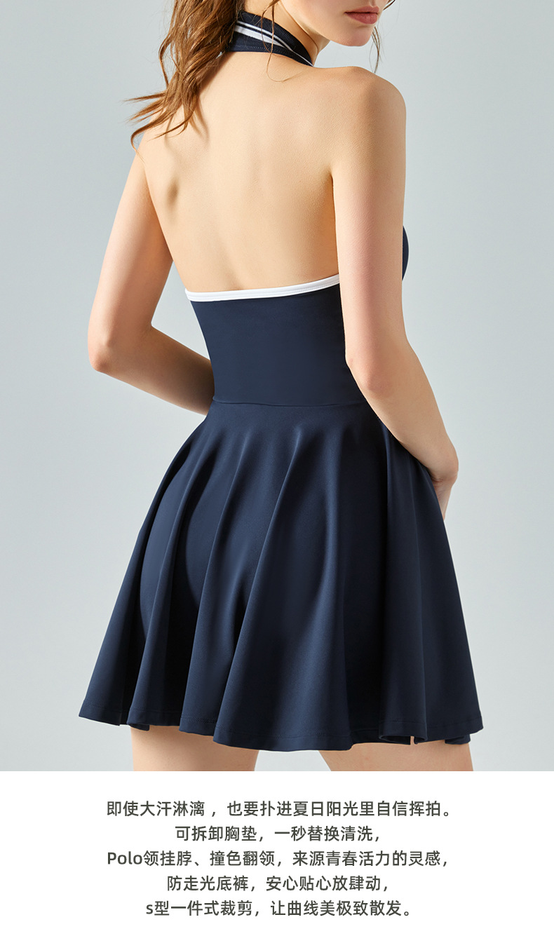 New halter-neck contrasting color lapel sports one-piece dress for women with chest pads, fitness, revealing back and anti-glare tennis dress pic 11
