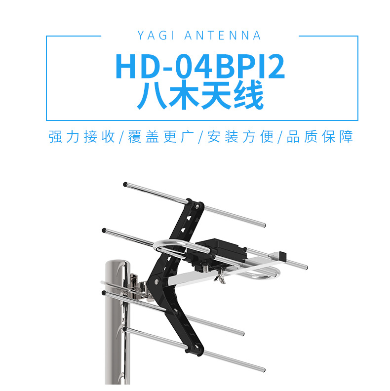 2026 Indoor TV antenna High-definition digital TV antenna TVANTENNA high-definition TV antenna pic 1