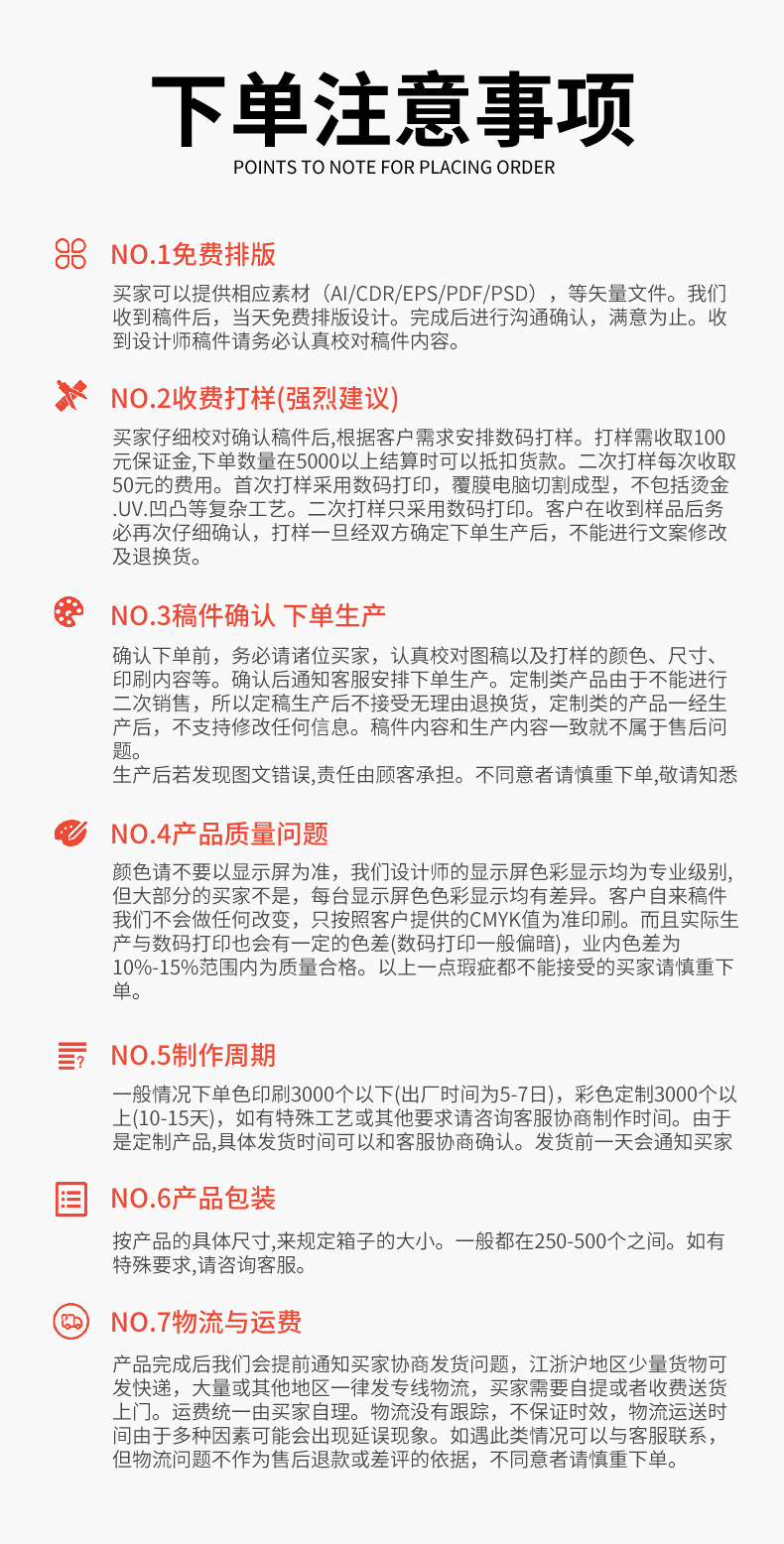 牛皮纸手提袋子批发咖啡奶茶外卖打包袋购物礼品包装袋加印logo详情11