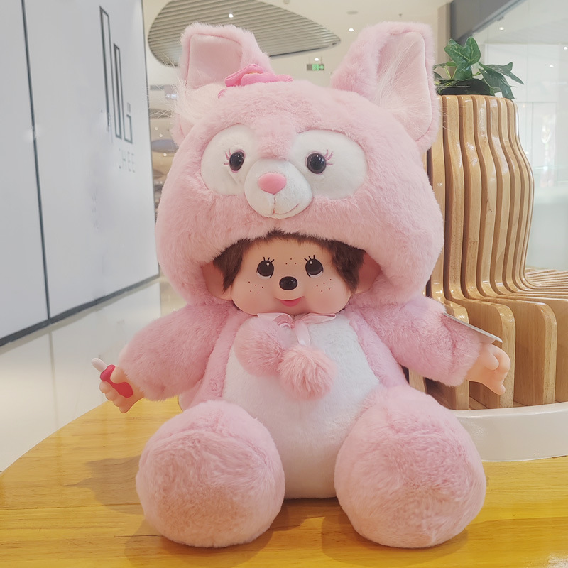 琳娜贝尔粉