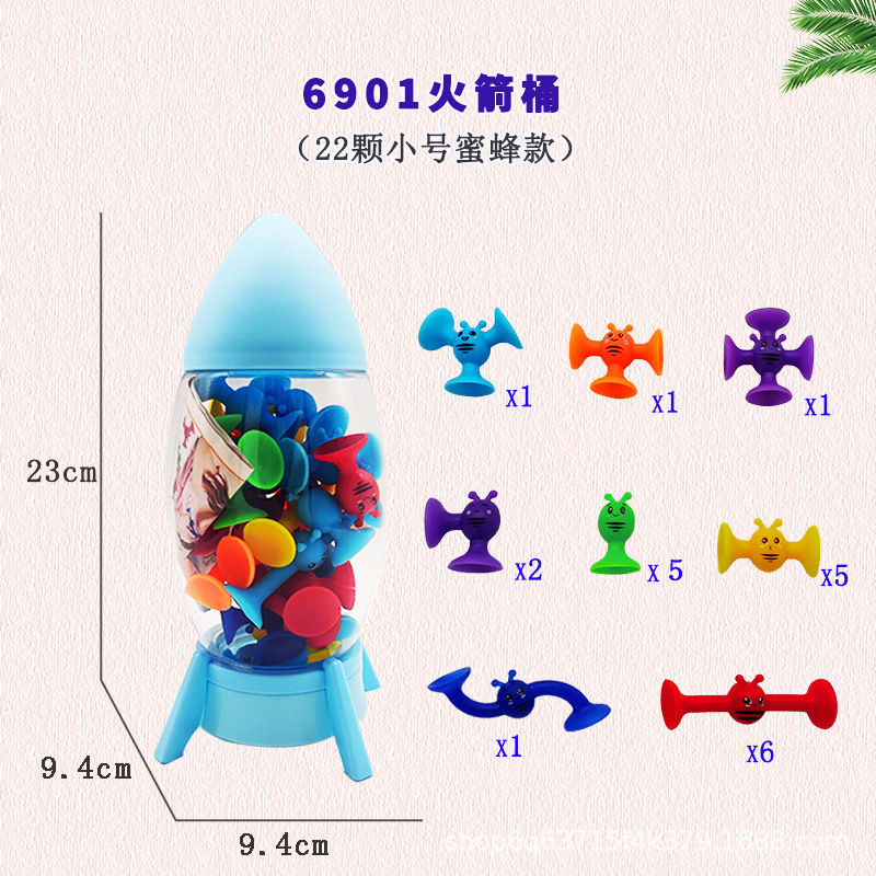 Animal doll suction cups, Sticky Fun educational morning suction fun toys pic 16