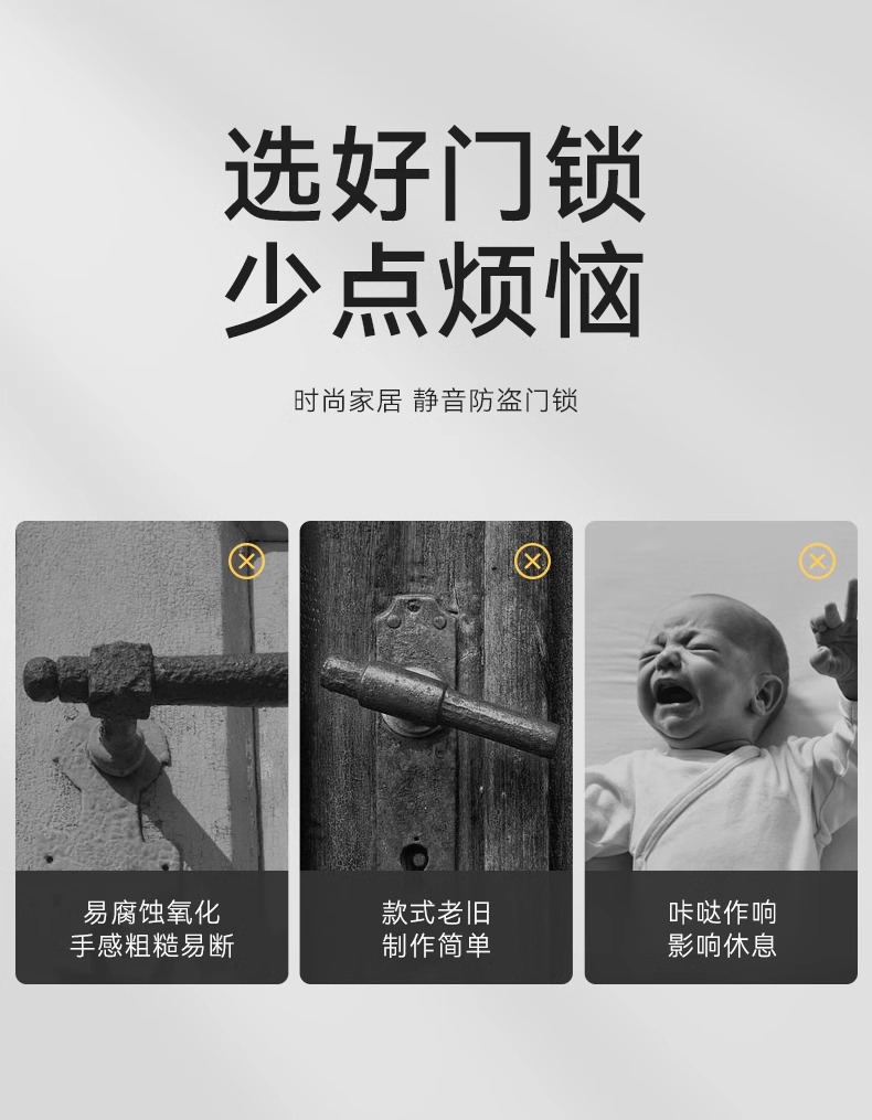 防盗门可调节门锁入户执手锁具套装铁门房门锁防盗门锁全套通用型详情6