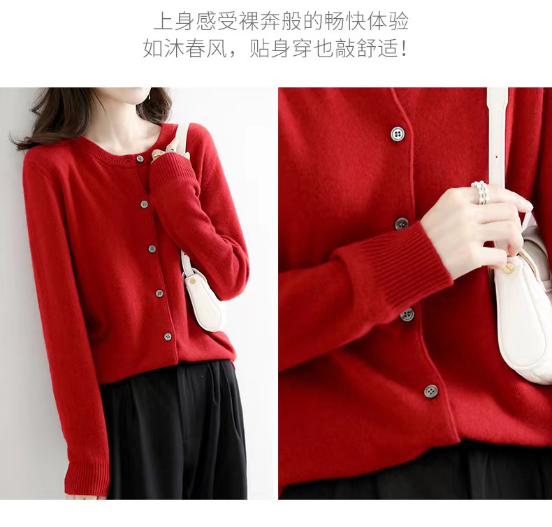 New autumn and winter round-neck knitted cardigan for women, loose and large-sized sweater, versatile coat, solid color base wool sweater coat pic 31