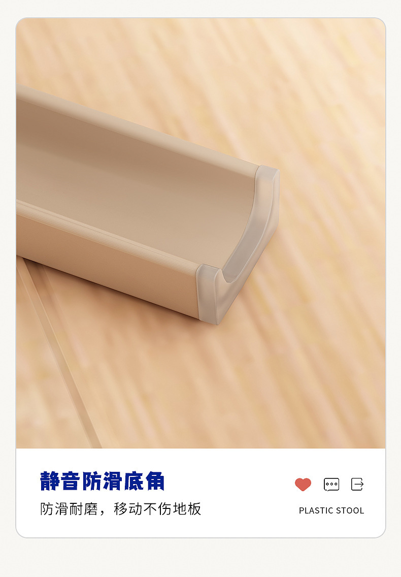 塑料凳子家用客厅现代简约餐桌凳加厚胶凳可叠放凳子商用凳子高凳详情18