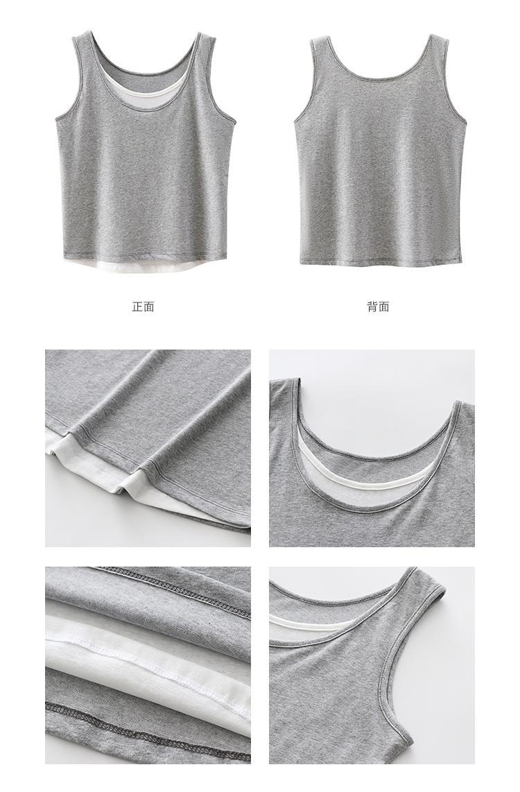 新款慵懒风撞色宽松背心假两件吊带小背心夏季女装内搭夏外穿上衣详情11