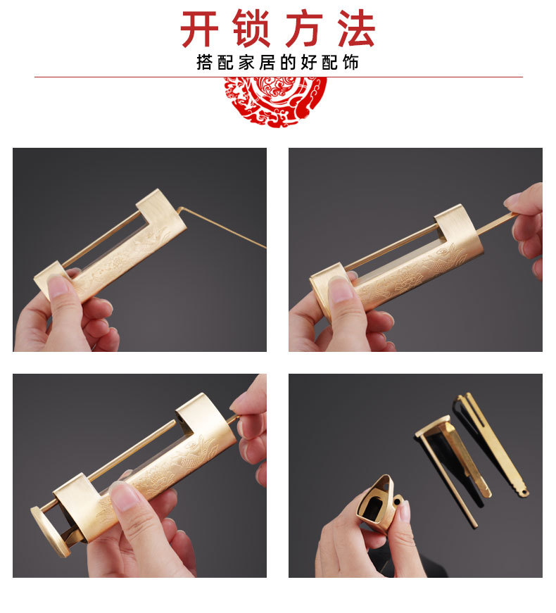 Free shipping, antique copper lock, Chinese horizontal opening padlock, retro engraved pattern, old-fashioned lock head, wooden box, cabinet door latch, antique copper lock pic 19