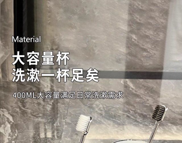 Mouthwash cup, couple brushing cup, light luxury high-end ceramic household dental cup, washbasin cup, high-end toothbrush cup pic 6