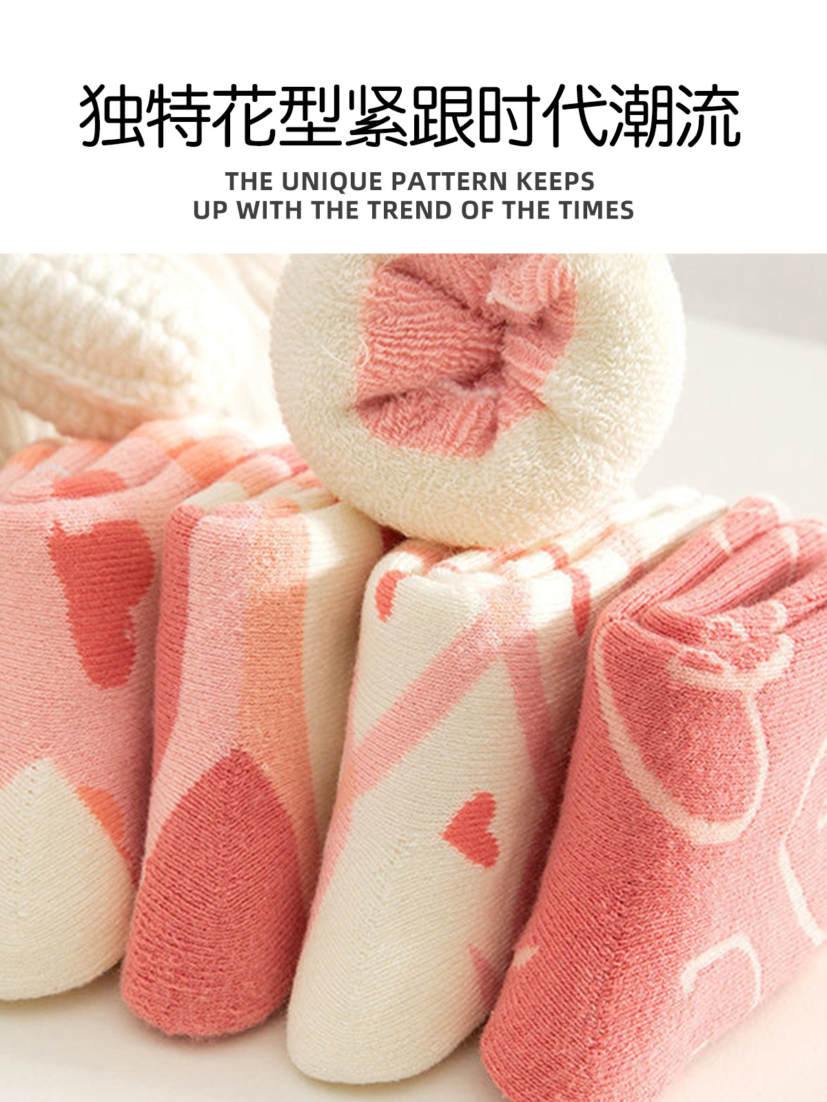 2023儿童袜子恐龙秋冬季加绒加厚毛圈袜中筒男童女童保暖宝宝柔软详情3