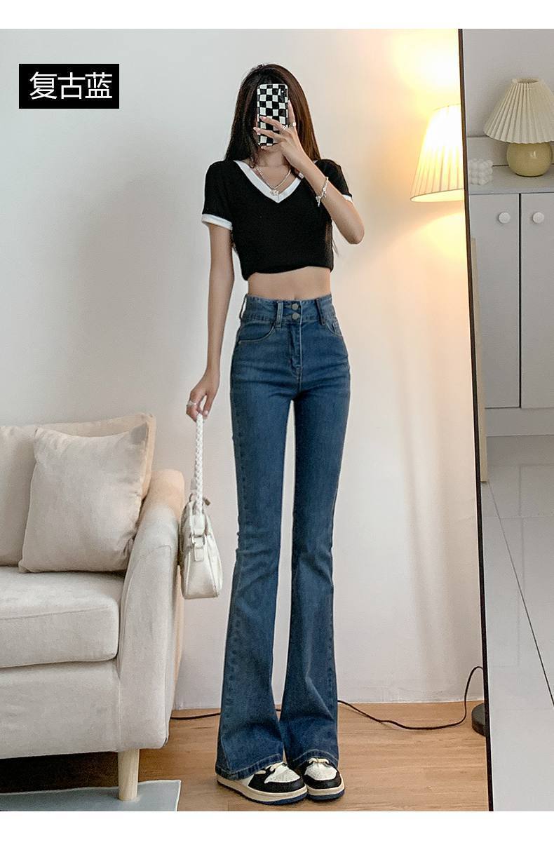 微喇叭牛仔裤女秋韩版设计感小众高腰显瘦马蹄裤小个子高街ins潮详情14