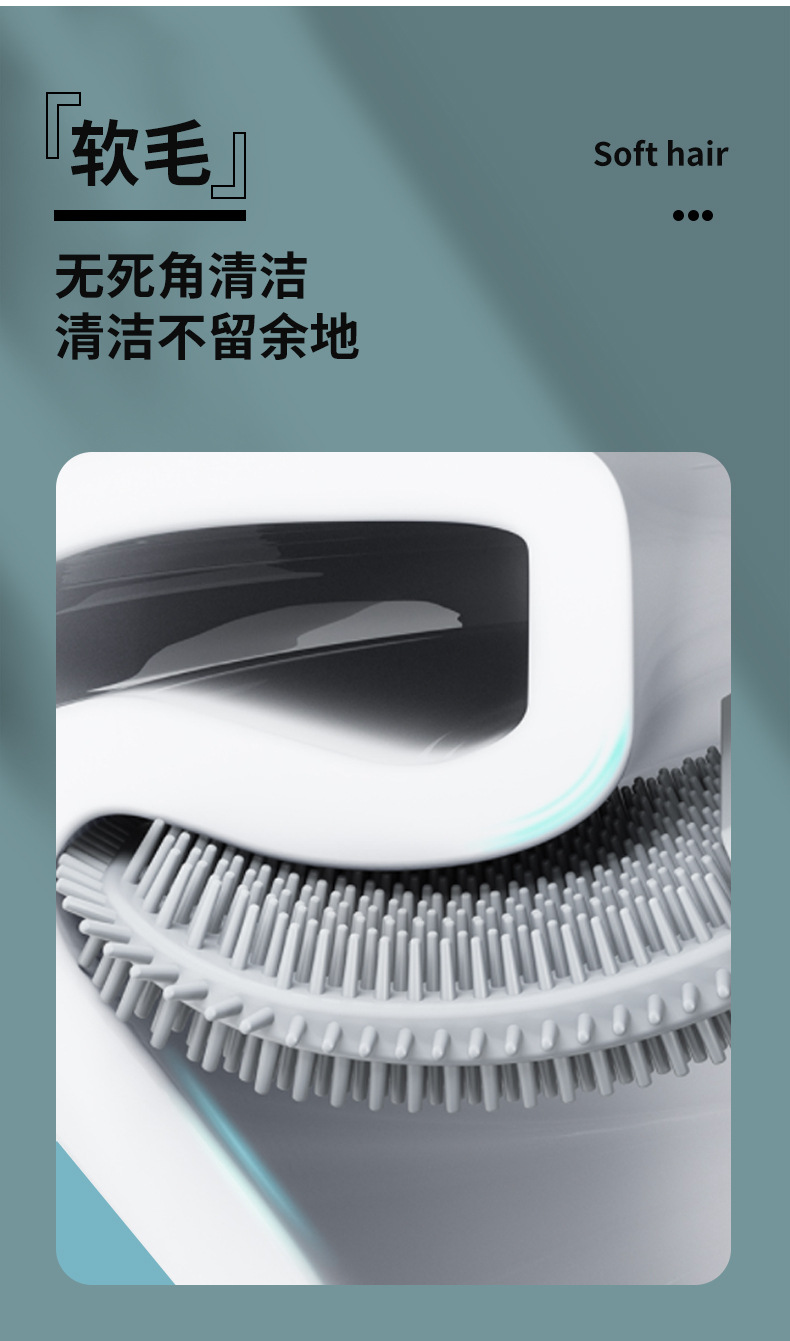 家用简易马桶刷套装可壁挂塑料无死角厕所刷日用百货长柄清洁刷子详情6