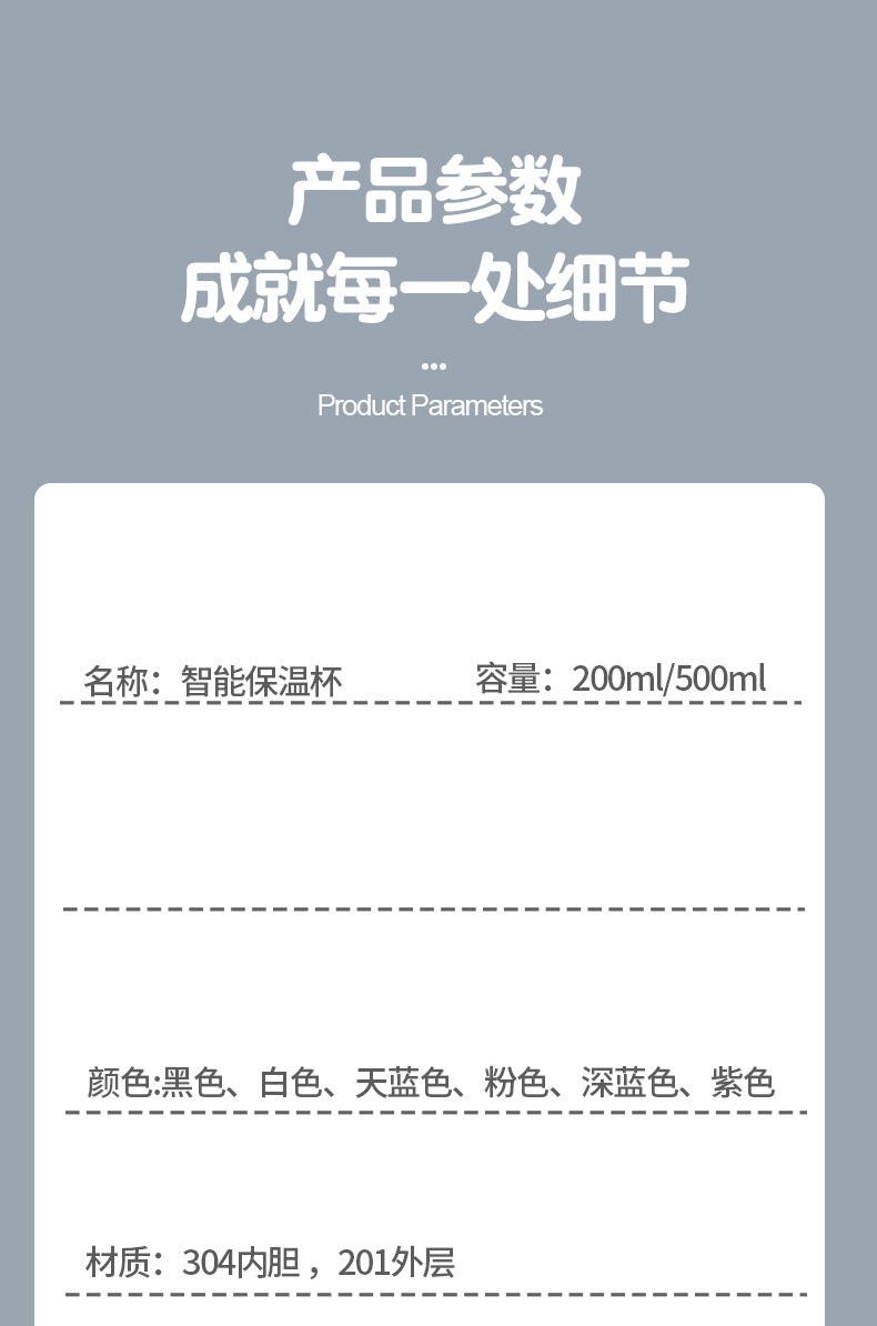 多色保温杯套装纯钛葫芦水杯陶瓷内胆保温杯便携保温保冷礼盒装详情19