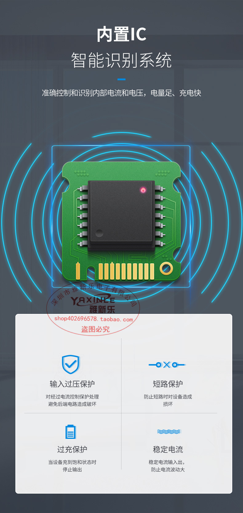 Brand-new Zuan 12V2A power adapter for monitoring LED lights, massage device cameras, wall-mounted switching power supply pic 10