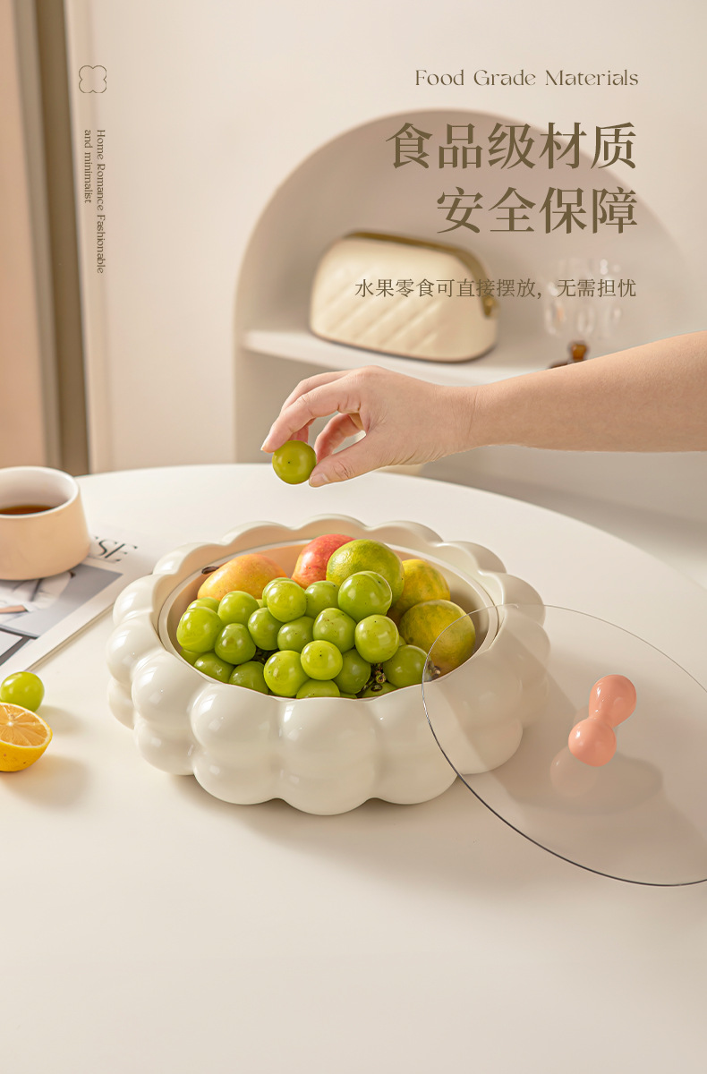 轻奢高级感果盘零食盘分格带盖防尘客厅干果盘耐摔高颜值水果盘详情5