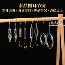 网红塑料仿亚克力衣架服装店透明轻奢高档衣服架衣挂裤架裤夹批发详情10