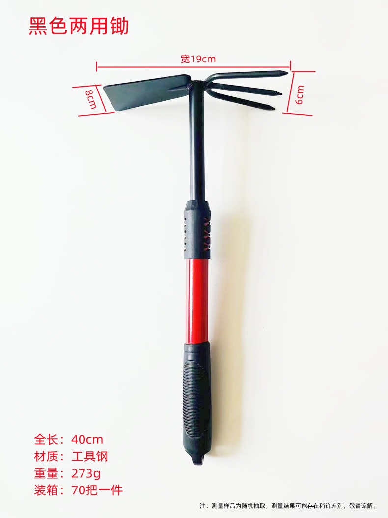 Wholesale beachcombing tool sets, stainless steel shovels, garden tools, three-piece shovels. Large quantities enjoy better prices pic 2