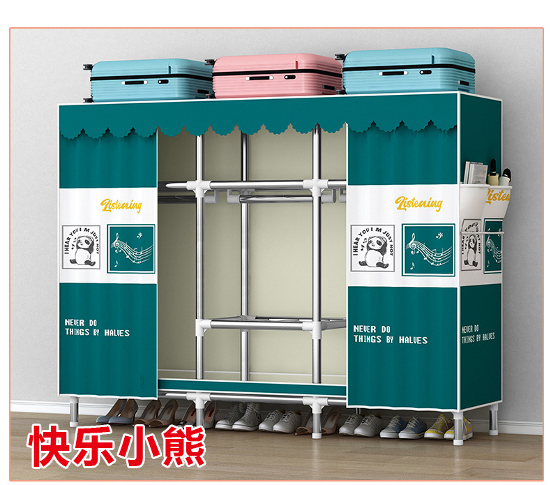 钢层详情_25