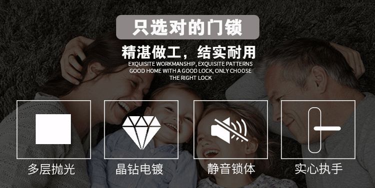 单舌房门锁简约静音房间门锁室内家用卧室老式木门锁卫生间通用型详情3