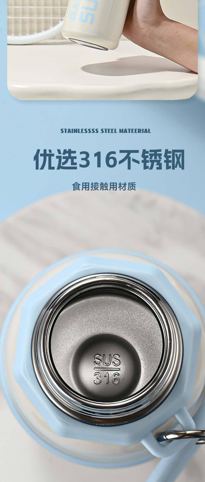 New outdoor sports insulated cup, 316 stainless steel portable running water cup, large-capacity straw insulated water cup pic 3