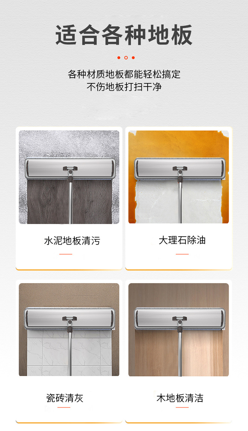 铝合金大号平板拖把一拖净免手洗懒人拖把家用木地板瓷砖拖布尘推详情9