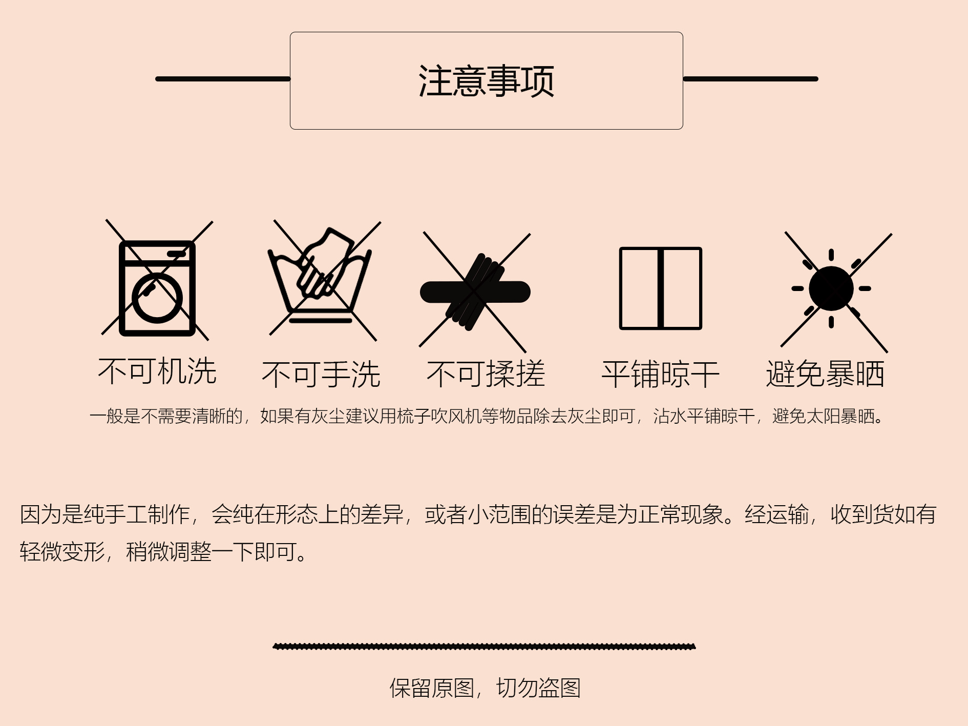 ins欧式手机挂件编织手机链小雏菊花朵编绳钥匙扣包包创意礼物女详情4