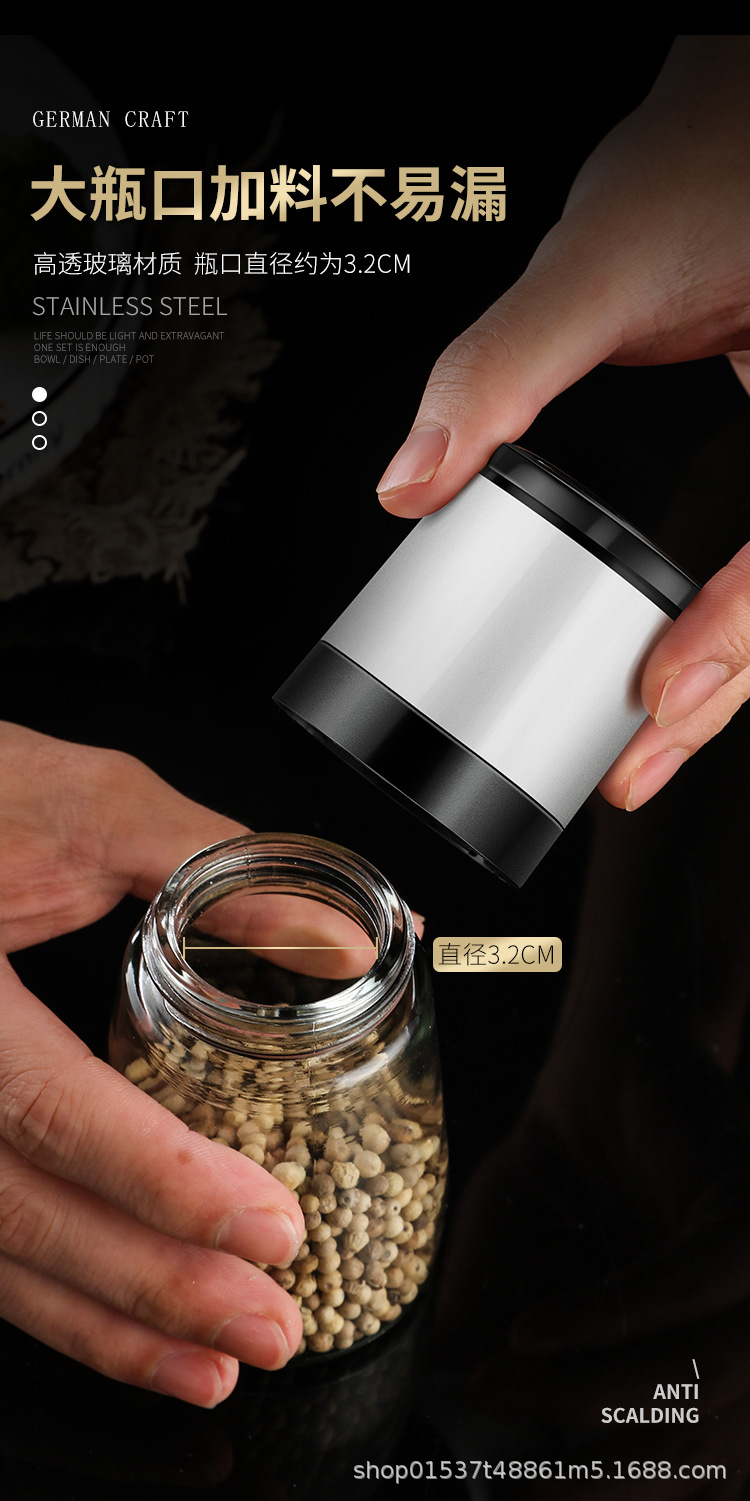 跨境胡椒研磨器玻璃手动西餐烧烤研磨瓶磨花椒海盐调味瓶黑胡椒粒详情8