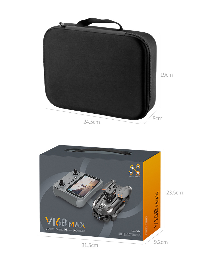 跨境v168max无人机gps返航带屏航拍飞行器折叠遥控飞机外贸玩具详情27